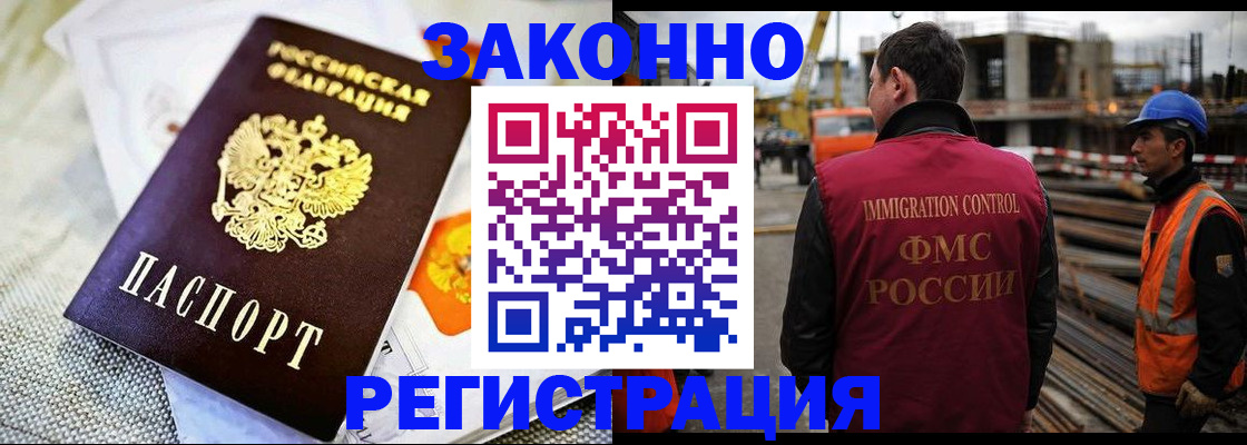 пропишу в квартире в Шумихе